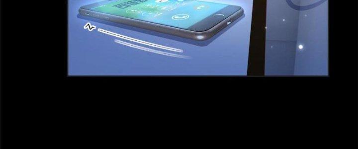 Boss Nhà Giàu Lại Là Nữ Sinh Trung Học! Chapter 83 - Trang 3