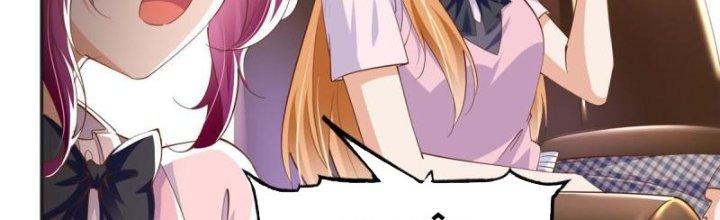 Boss Nhà Giàu Lại Là Nữ Sinh Trung Học! Chapter 87 - Trang 3