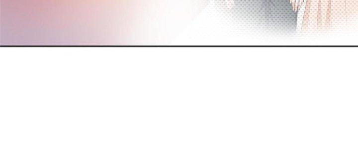 Boss Nhà Giàu Lại Là Nữ Sinh Trung Học! Chapter 87 - Trang 3