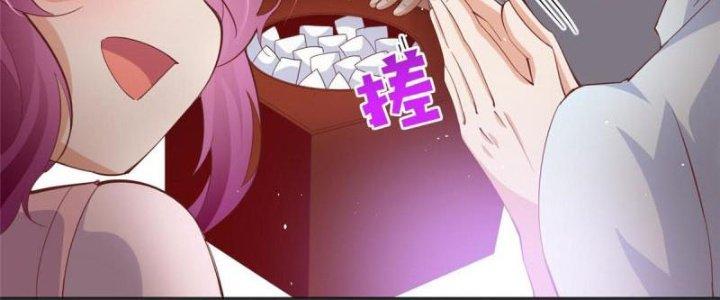 Boss Nhà Giàu Lại Là Nữ Sinh Trung Học! Chapter 87 - Trang 3