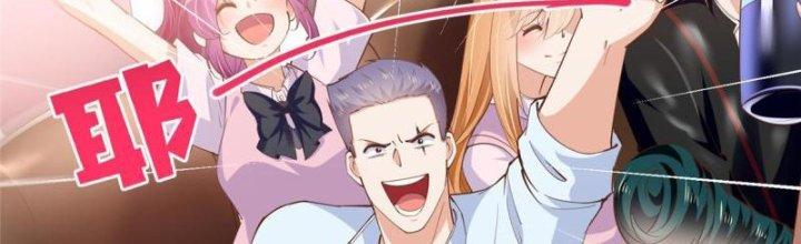 Boss Nhà Giàu Lại Là Nữ Sinh Trung Học! Chapter 87 - Trang 3