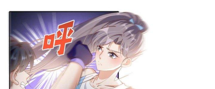 Boss Nhà Giàu Lại Là Nữ Sinh Trung Học! Chapter 87 - Trang 3