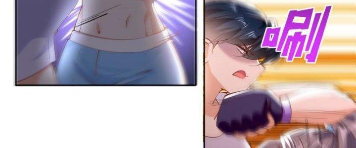 Boss Nhà Giàu Lại Là Nữ Sinh Trung Học! Chapter 87 - Trang 3