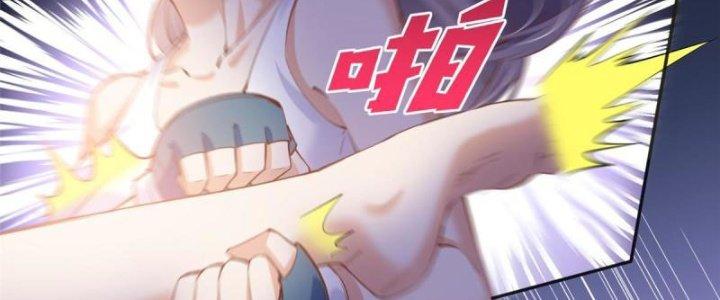 Boss Nhà Giàu Lại Là Nữ Sinh Trung Học! Chapter 87 - Trang 3