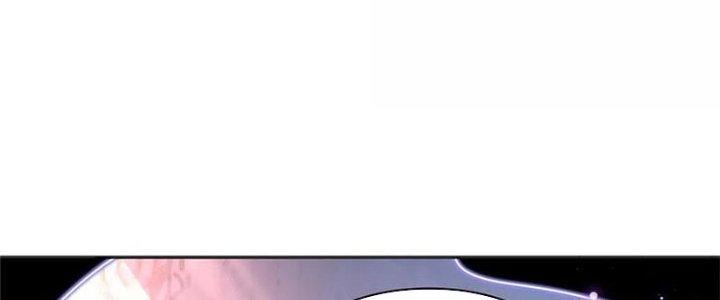 Boss Nhà Giàu Lại Là Nữ Sinh Trung Học! Chapter 89 - Trang 3