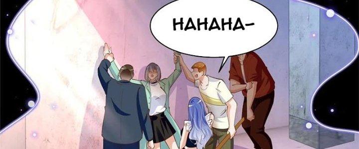 Boss Nhà Giàu Lại Là Nữ Sinh Trung Học! Chapter 89 - Trang 3