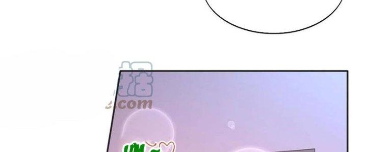 Boss Nhà Giàu Lại Là Nữ Sinh Trung Học! Chapter 89 - Trang 3