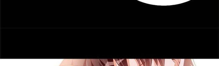 Boss Nhà Giàu Lại Là Nữ Sinh Trung Học! Chapter 89 - Trang 3