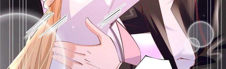 Boss Nhà Giàu Lại Là Nữ Sinh Trung Học! Chapter 89 - Trang 3