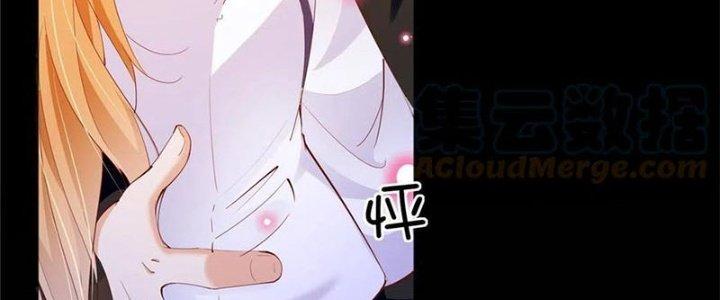 Boss Nhà Giàu Lại Là Nữ Sinh Trung Học! Chapter 89 - Trang 3