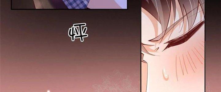 Boss Nhà Giàu Lại Là Nữ Sinh Trung Học! Chapter 89 - Trang 3