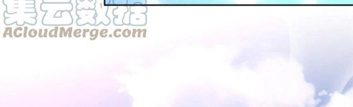 Boss Nhà Giàu Lại Là Nữ Sinh Trung Học! Chapter 89 - Trang 3