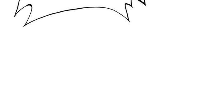 Boss Nhà Giàu Lại Là Nữ Sinh Trung Học! Chapter 91 - Trang 3