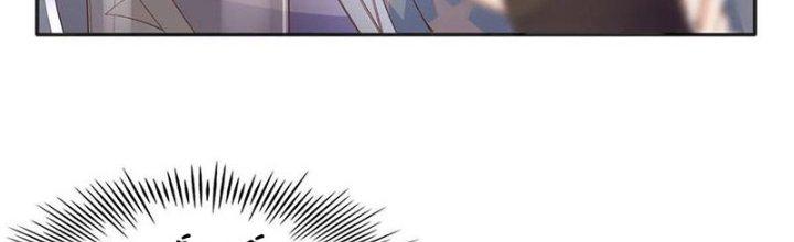 Boss Nhà Giàu Lại Là Nữ Sinh Trung Học! Chapter 91 - Trang 3