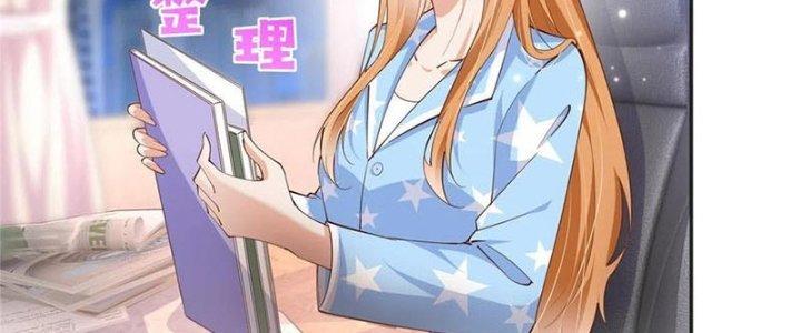 Boss Nhà Giàu Lại Là Nữ Sinh Trung Học! Chapter 91 - Trang 3