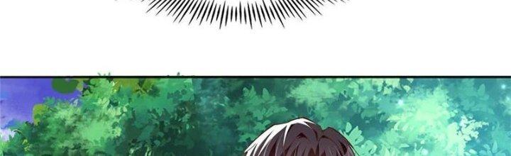 Boss Nhà Giàu Lại Là Nữ Sinh Trung Học! Chapter 91 - Trang 3