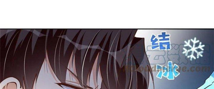 Boss Nhà Giàu Lại Là Nữ Sinh Trung Học! Chapter 91 - Trang 3