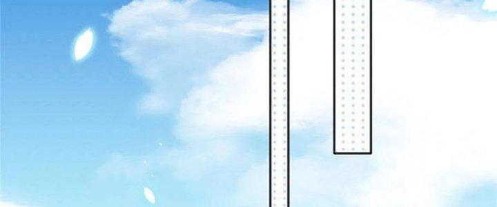 Boss Nhà Giàu Lại Là Nữ Sinh Trung Học! Chapter 93 - Trang 3