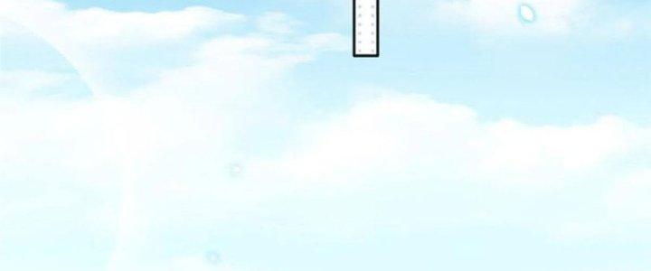 Boss Nhà Giàu Lại Là Nữ Sinh Trung Học! Chapter 93 - Trang 3