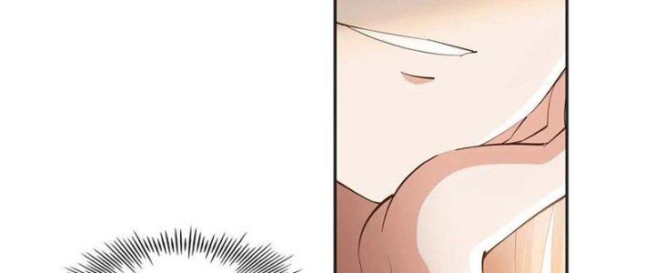 Boss Nhà Giàu Lại Là Nữ Sinh Trung Học! Chapter 93 - Trang 3