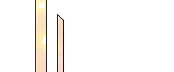 Boss Nhà Giàu Lại Là Nữ Sinh Trung Học! Chapter 93 - Trang 3