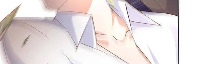 Boss Nhà Giàu Lại Là Nữ Sinh Trung Học! Chapter 93 - Trang 3