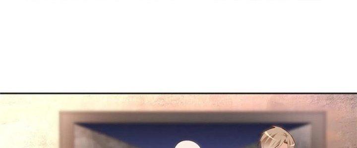 Boss Nhà Giàu Lại Là Nữ Sinh Trung Học! Chapter 93 - Trang 3