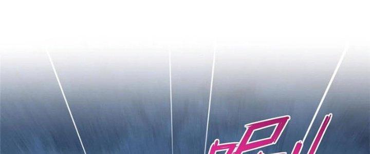 Boss Nhà Giàu Lại Là Nữ Sinh Trung Học! Chapter 93 - Trang 3