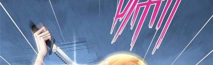 Boss Nhà Giàu Lại Là Nữ Sinh Trung Học! Chapter 93 - Trang 3