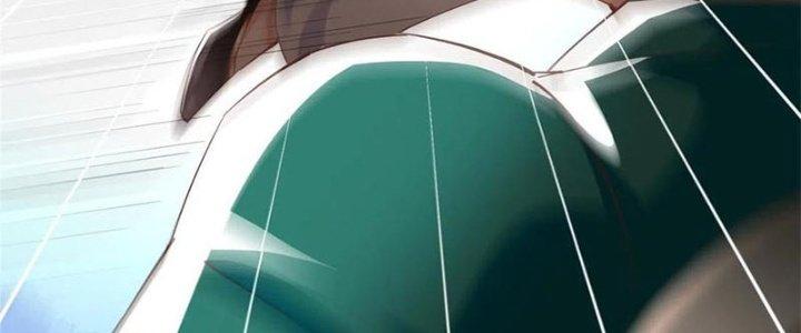 Boss Nhà Giàu Lại Là Nữ Sinh Trung Học! Chapter 93 - Trang 3