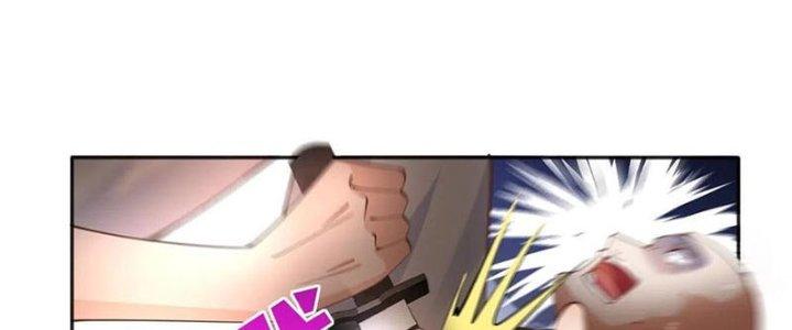 Boss Nhà Giàu Lại Là Nữ Sinh Trung Học! Chapter 93 - Trang 3