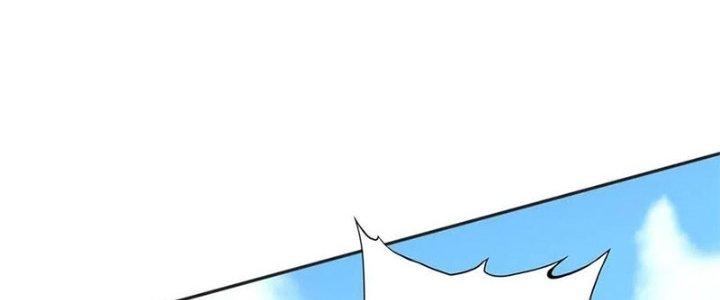 Boss Nhà Giàu Lại Là Nữ Sinh Trung Học! Chapter 93 - Trang 3