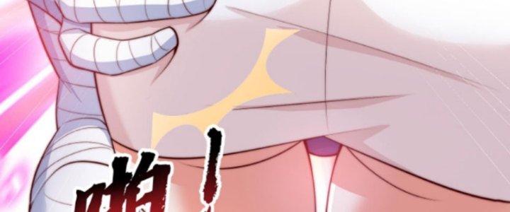 Bỉ Nhân Độc Tìm Đường Chết Chapter 27 - Trang 2