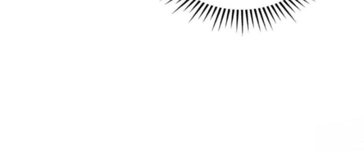 Bỉ Nhân Độc Tìm Đường Chết Chapter 27 - Trang 2