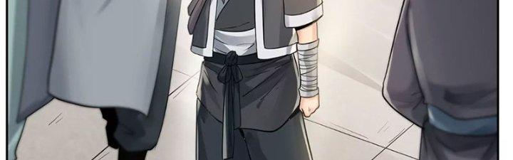 Thiên Tôn Trở Về Chapter 2 - Trang 2