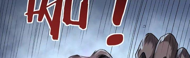 Thiên Tôn Trở Về Chapter 2 - Trang 2