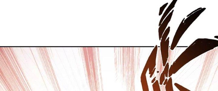 Thiên Tôn Trở Về Chapter 2 - Trang 2