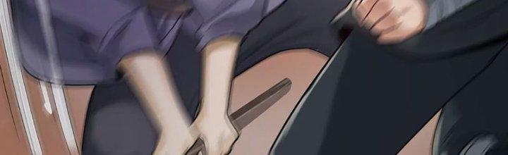 Thiên Tôn Trở Về Chapter 2 - Trang 2