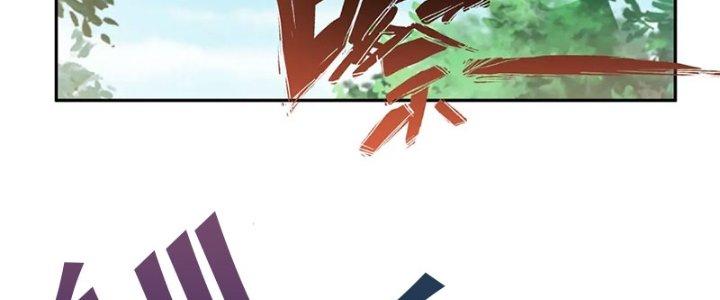 Thiên Tôn Trở Về Chapter 2 - Trang 2