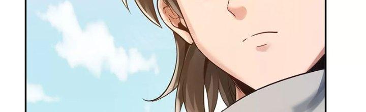 Thiên Tôn Trở Về Chapter 2 - Trang 2