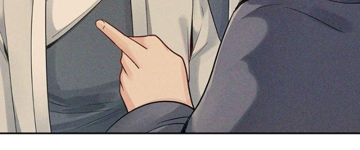 Thiên Tôn Trở Về Chapter 2 - Trang 2