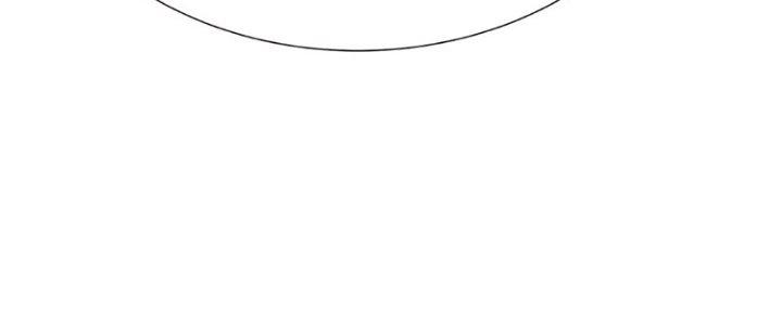 Thiên Tôn Trở Về Chapter 2 - Trang 2