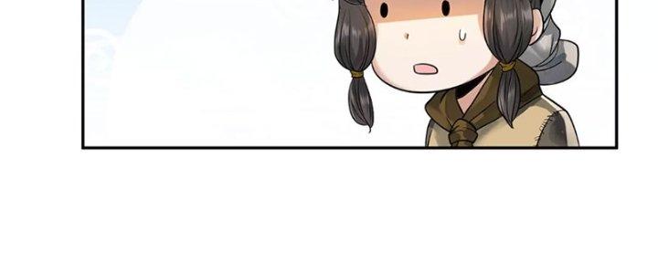 Thiên Tôn Trở Về Chapter 2 - Trang 2