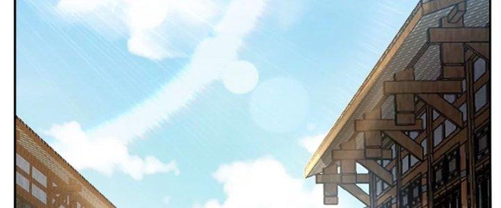 Thiên Tôn Trở Về Chapter 2 - Trang 2