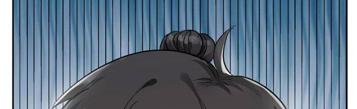 Thiên Tôn Trở Về Chapter 2 - Trang 2