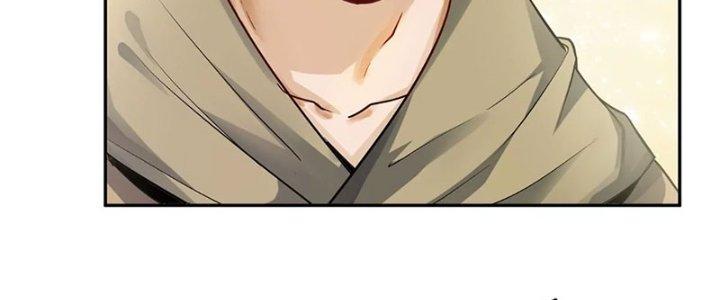 Thiên Tôn Trở Về Chapter 2 - Trang 2