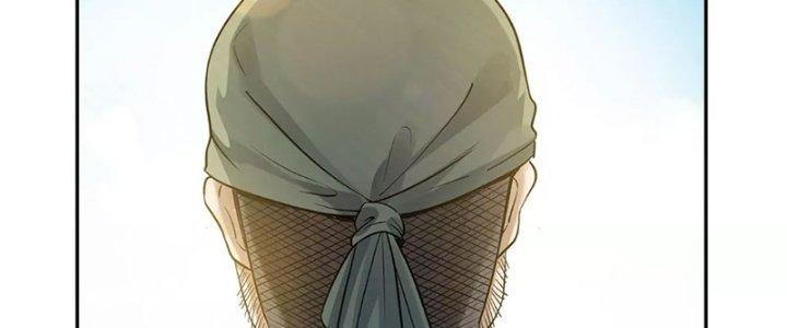 Thiên Tôn Trở Về Chapter 2 - Trang 2