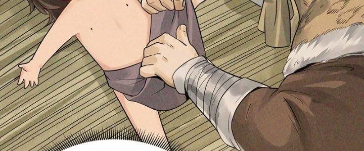 Thiên Tôn Trở Về Chapter 2 - Trang 2