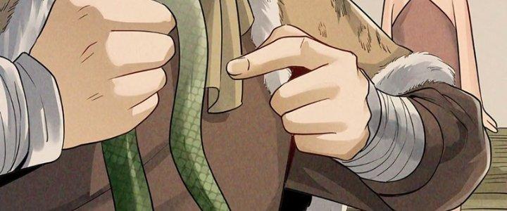 Thiên Tôn Trở Về Chapter 2 - Trang 2