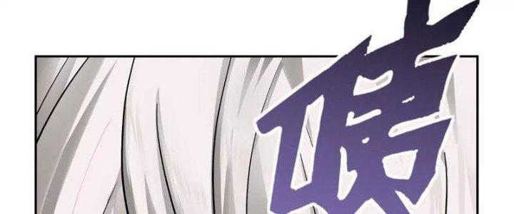 Thiên Tôn Trở Về Chapter 3 - Trang 2